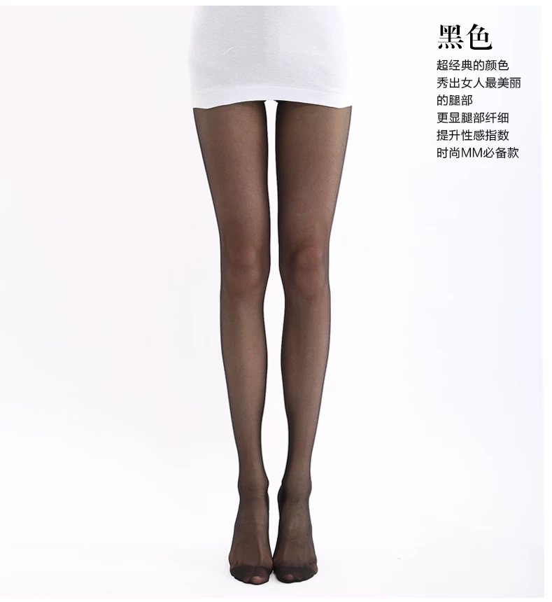 Chaussettes - collants BEIFENGTISI simple - Ref 760154 Image 12