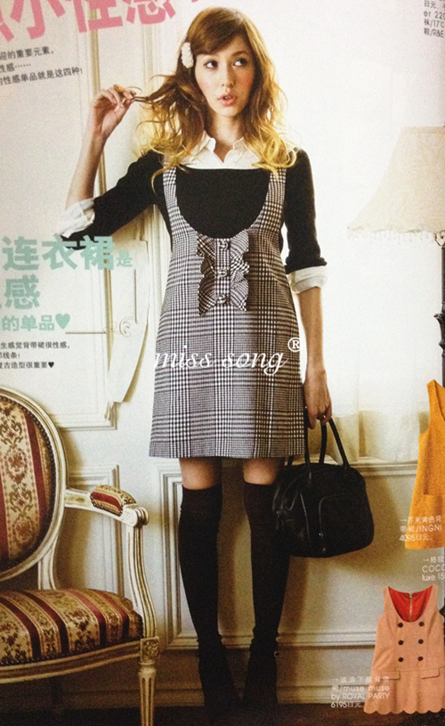 Chaussettes - collants MISS SONG 0-005 - Ref 755190 Image 25