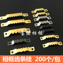 Hardware photo frame accessories adhesive hook gold single-sided extra-long serrated straight bar hanging gold double-sided Sawtooth hanging 200