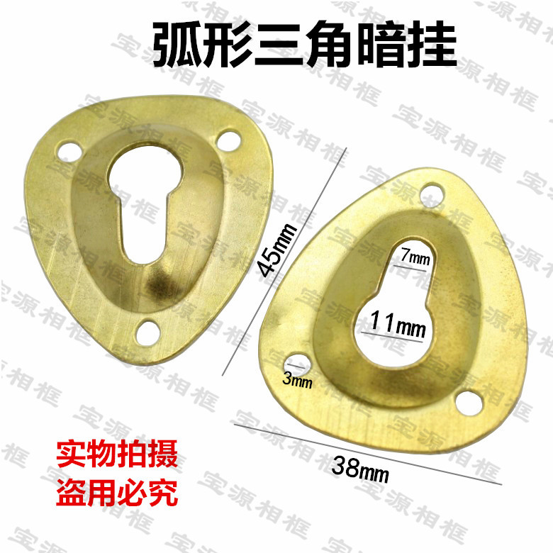 Photo frame dark hanging decoration painting Advertisement listing hook word picture frame No frame oil painting arched dark hanging 100