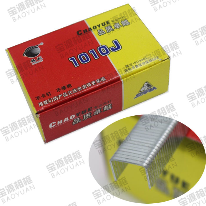 Code nail beyond quality pneumatic nail code nail enough quantity pneumatic code nail 1010j pneumatic code nail