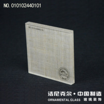 Wire clip silk clip glass Gradient glass rice paper glass fabric glass stone paper lens clip glue