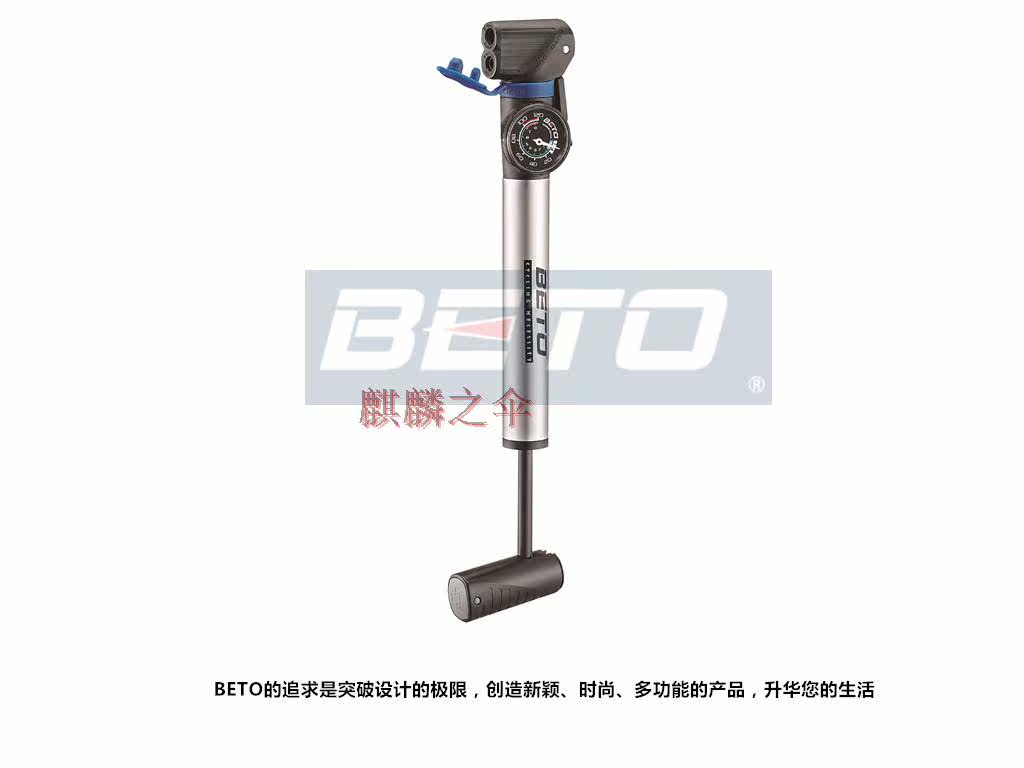 Pompe à vélo BETO - Ref 2387485 Image 26