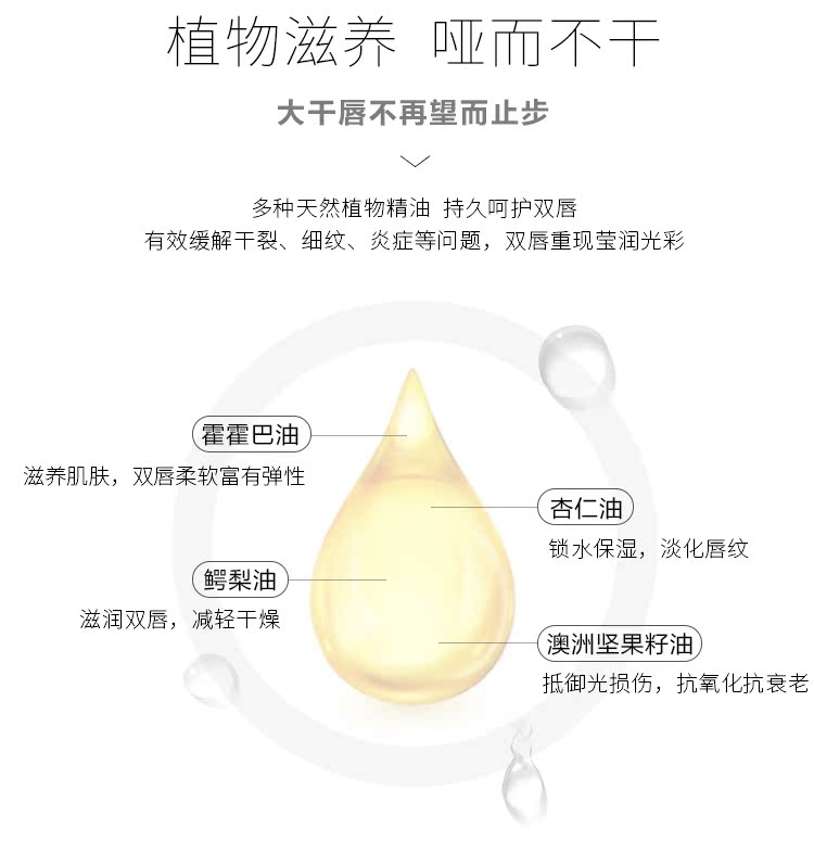 Hàn Quốc unny xoay son môi đen vuông miệng bò máu đỏ đậu cát cắn môi trang điểm không thấm nước son dưỡng môi - Son môi son merzy m1