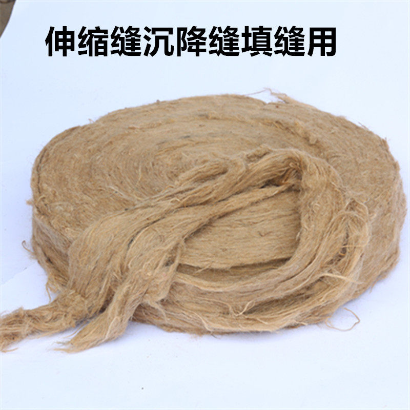 Hemp silk, asphalt hemp, hemp caulking, linseed rope, pipe fitting sealing linseed fiber hemp knife - Taobao