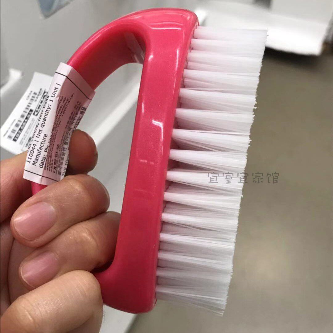 IKEA Domestic Free Deburra Hard Hair Brush Laundry Brush Shoe Brush Cleaning Brush Multifunction Home Brush
