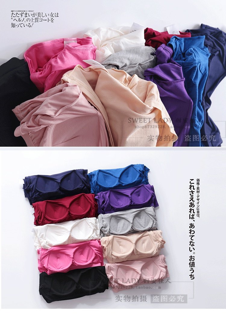 Modal solid color BRA bra miễn phí với áo ngực dài tay áo thun cup vest nữ áo ngực pad đồ ngủ dịch vụ tại nhà đồ bộ mặc nhà cao cấp