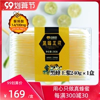 Конкурс, двойник проигрывает порог короля 灰 输   浠 浠   渫 渫 渫 ナ 确 确 确 确 确 确 确 确