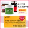 Товары от 慈蜂堂官方旗舰店