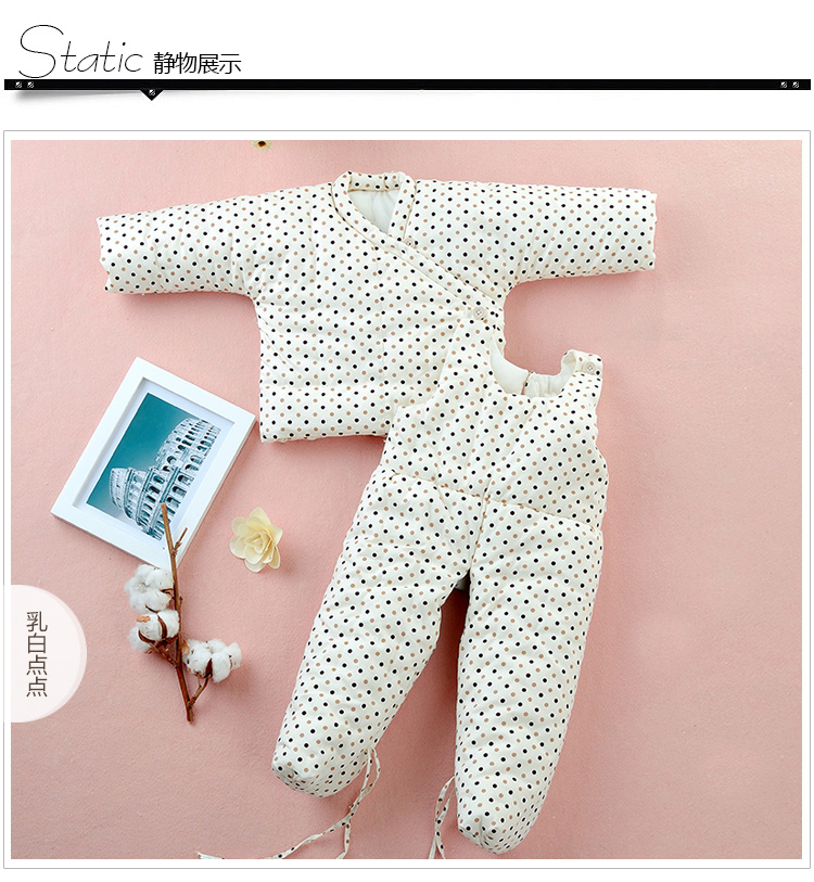 Manteau pour enfant - Ref 2163655 Image 20