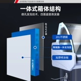 СИНГСИНГОВЫЙ ПРИНЯТНЫЙ ДИСПОЛОЖЕНИЕ ДЛЯ ПРИВОДЫ КОММЕРЧЕСКИЙ ТЕНТИЧЕСКИЕ Овощи, свежее мясо для барбекю, холодные блюда, охлажденные и сохранение свежего заказа в морозильном флагманском магазине