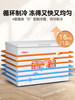 Star Freezer Commercial Freezer 355 Liters Large Capacity Refrigeration and Freezing Dual-Purpose Horizontal Household Freezer