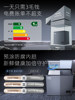 Star Freezer Small Household Full-Freezing Air-Cooled Frost-Free Freezer Quick-Freezing Precision Horizontal Fresh-Keeping Freezer
