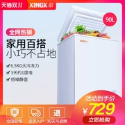 Tủ đông XINGX / Star BD / BC-90E Nhà nhỏ Tủ đông nhỏ Tủ đông Tủ lạnh - Tủ đông