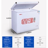 Звездная морозила BD/BC-213GT