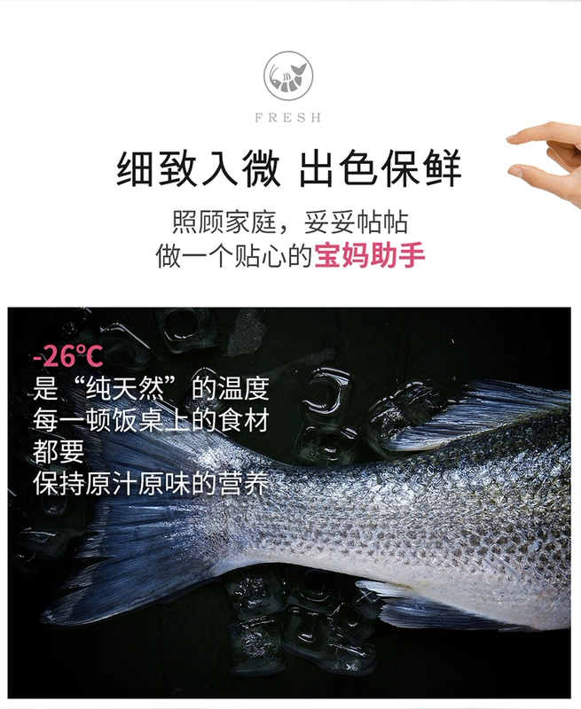 Sao nhỏ tủ đông nhà nhỏ tủ đông ngang cửa đơn tủ lạnh 106 lít tủ lạnh cho thuê tủ lạnh - Tủ đông