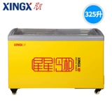 Star 325ye Broker Прозрачная стеклянная дверь корона замороженное выставочное шкаф