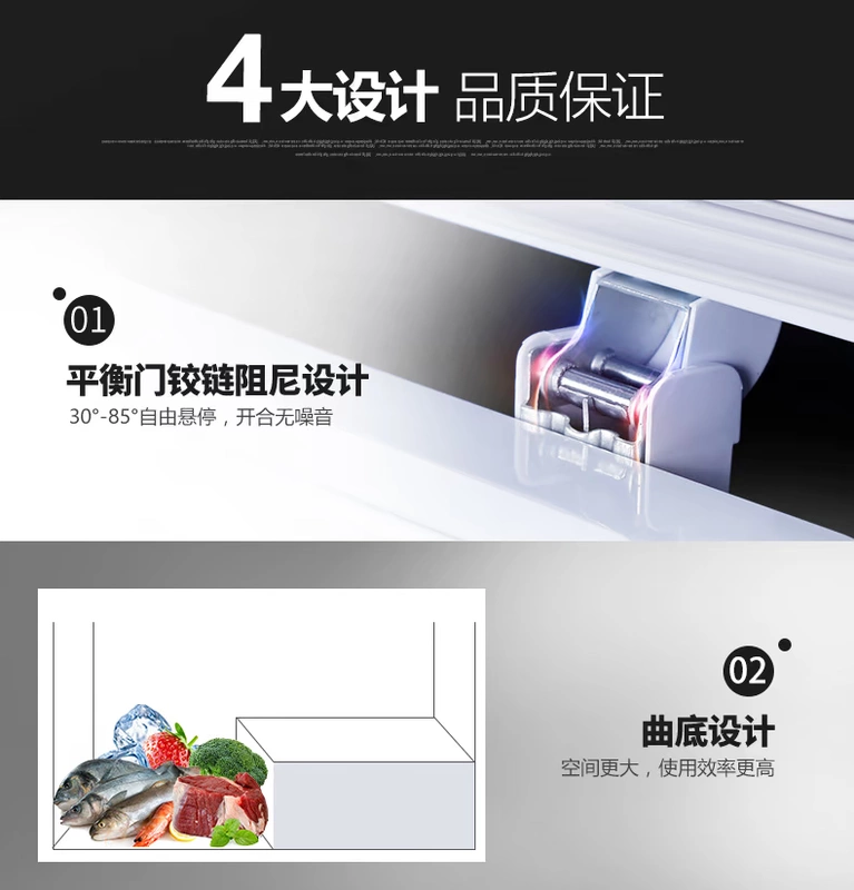 XINGX sao BD BC-138BE tủ đông nhà nhỏ tủ lạnh tủ đông inox bên trong tủ đông - Tủ đông tu dong sanaky