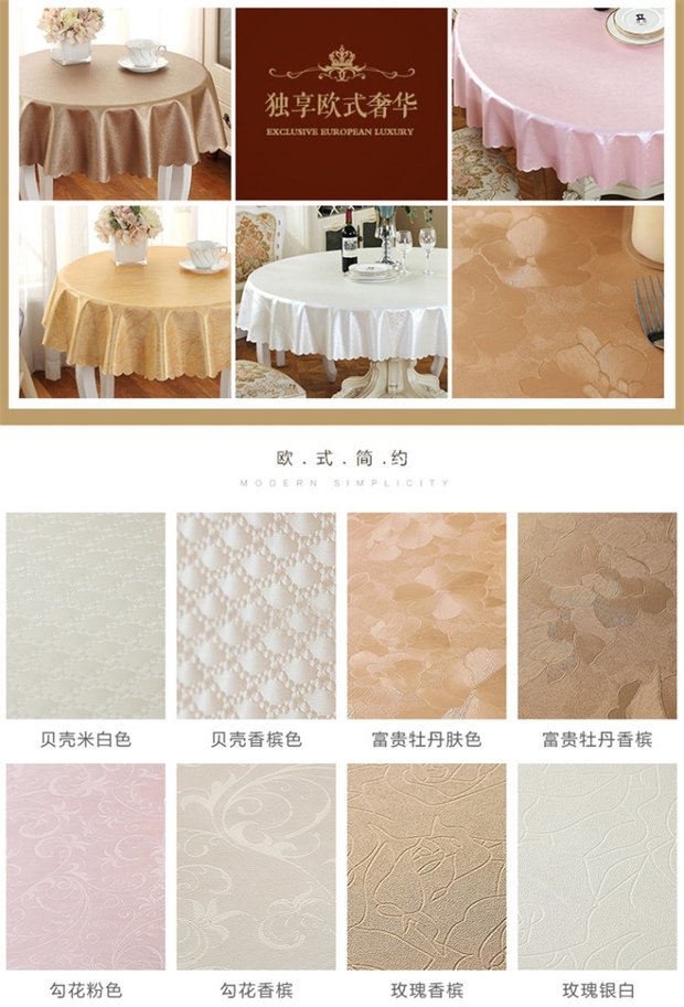 Khăn trải bàn tròn lớn không thấm nước chống vảy dầu không dùng một lần bàn khách sạn vải vải khách sạn nhà tròn vải phong cách châu Âu khăn trải bàn trắng