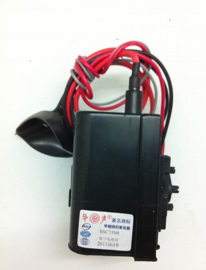 Applicable to Changhong 34 inch high pressure bag BSC75N8 BSC75N7 123 4679 123 4579 2037#