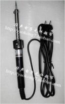 Guangzhou Huanghua electric soldering iron NO 503=530 220V 30W Long life external heat type electric soldering iron
