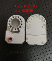 New TV picture tube seat GZS10-2-HD = 10-2-bd small Nine Angles for Beijing Haier General