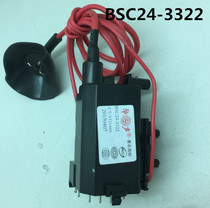Suitable for Xia Hua TV high voltage package XT21A6N BSC24-3322 25-5305 124 56810 995#