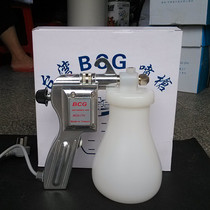 High strength Taiwan BCG170 spray gun decontamination spray gun Textile cleaning King Kong Bodhi Walnut text play electric water gun