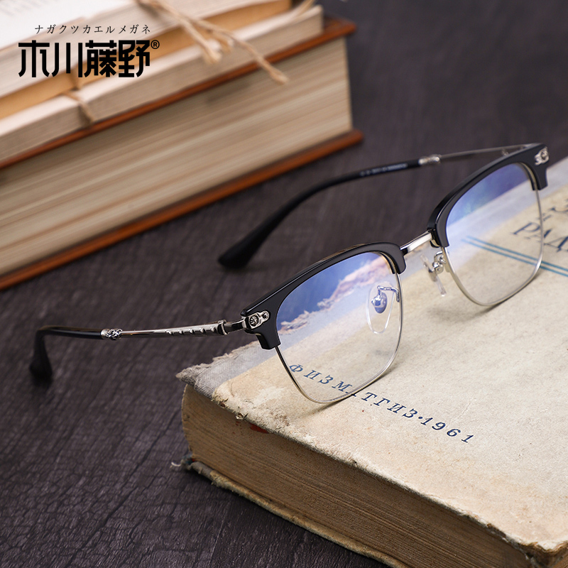 Mukawa Vine wild eye frame male personality half-frame retro large face Black frame Spectacle frame can be matched with high number of myopia lenses