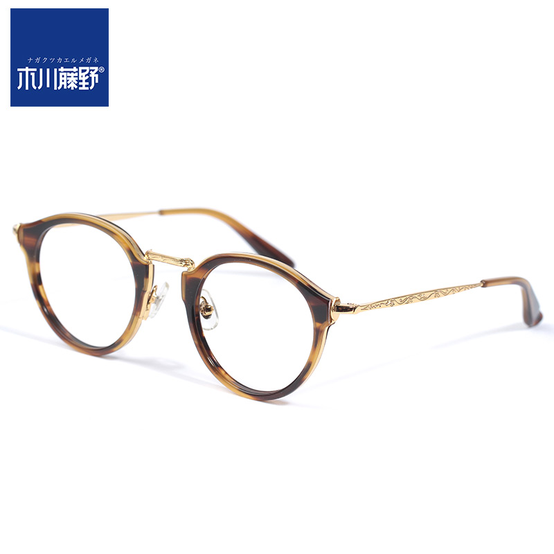 Value-added lucky bag Mu Chuan Fujino retro plate round eyeglass frame men with myopia glasses women's flat mirror