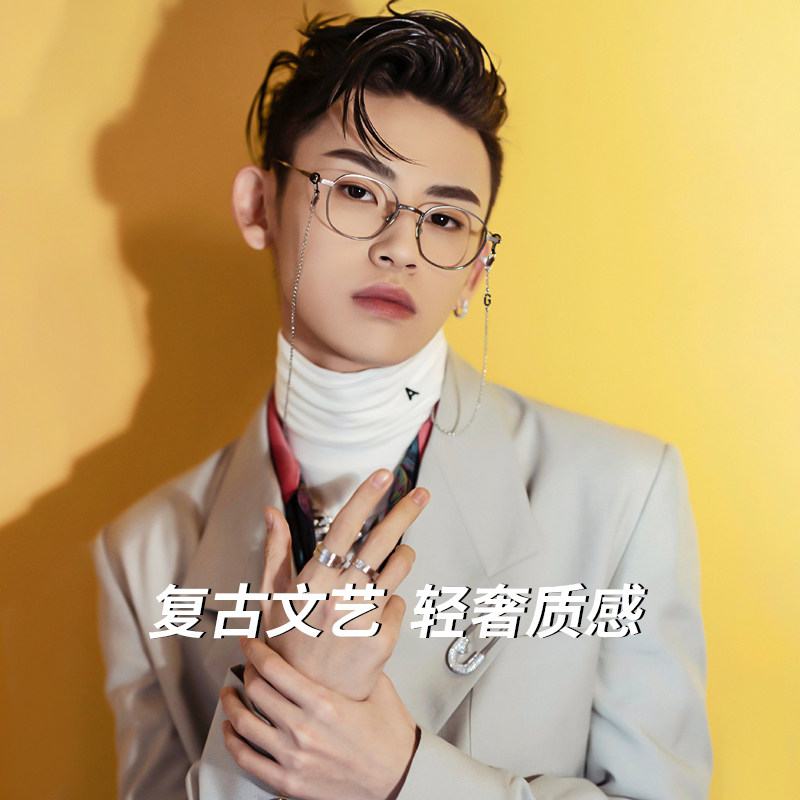 Japanese hand-made pure retro titanium glasses frame can be equipped with degree myopia glasses men's tide ultra light round face glasses frame women