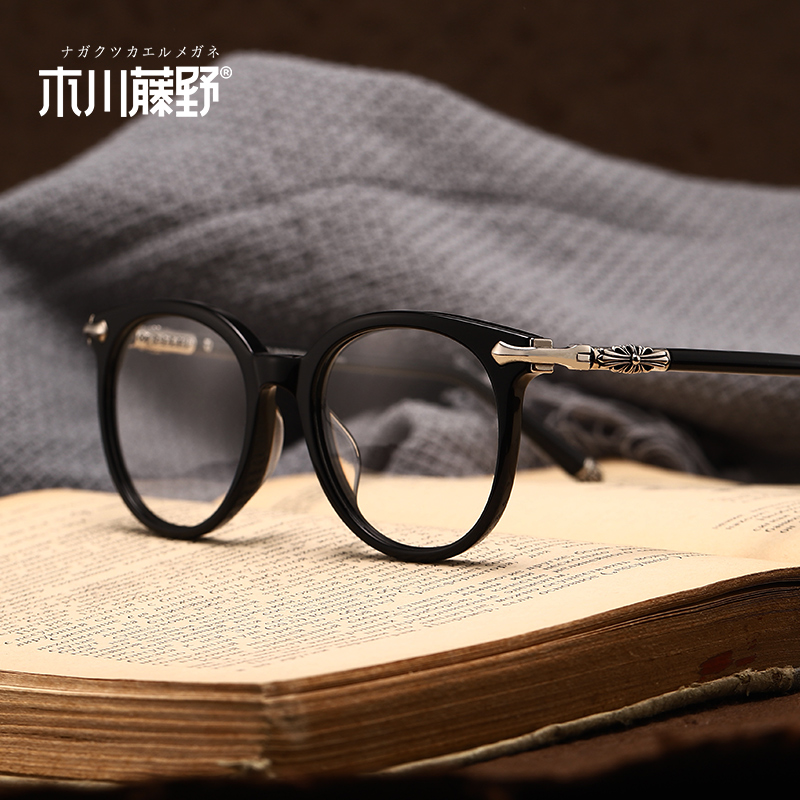 Kukawa Fujino black frame eyeglass frame men can be equipped with lenses retro eye frame round frame myopia glasses female handmade plate