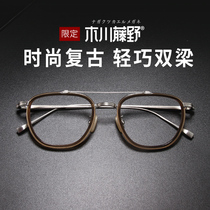 Ultra light pure titanium translucent box glasses frame double beam wide side men can be equipped with high degree myopia eyes retro
