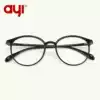 Glasses frame male tr90 ultra-light can be equipped with a degree of anti-blue light myopia glasses Female flat glasses frame thin tide