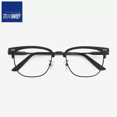 Ultra-light pure titanium eyebrow wire glasses frame men can match myopia glasses retro half-frame glasses frame female art frame