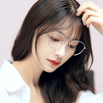 Myopia frame women can be equipped with degree anti-blue light high myopia glasses pure titanium ultra-light multilateral plain-made frame