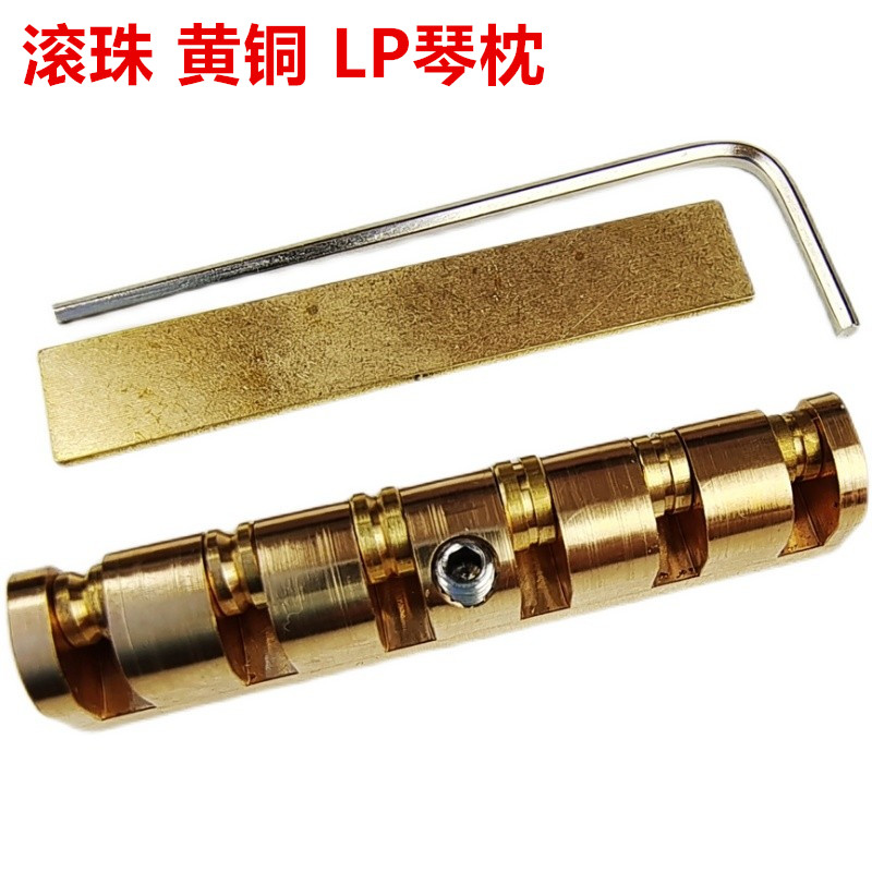 Nissan Adjustable Ball LP SG Electric Guitar Pure Brass pillow brass upper chord Pillow chord height adjustable