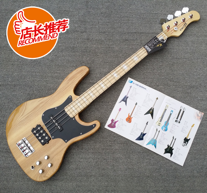 Kaynes Keynes Elm Log Bass MX Play Bass Rock Bass