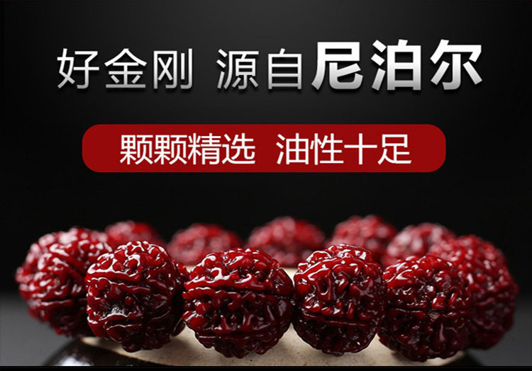 Vòng đeo tay King Kong Bodhi của Nepal Nữ Vòng đeo tay năm cánh của phụ nữ hạt Walnut Wenwan - Vòng đeo tay Clasp vòng tay trầm hương