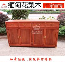 Red Wood Furniture Ground Cabinet Dining Side Cabinet Myanmar Flowers Pear Wood Chinese Genguan Solid Wood Multipurpose Storage Tea Water Cabinet Containing