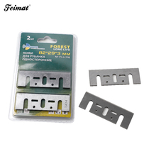 Electric planer blade Makita model 82x29x3mm high speed steel woodworking planer blade HSS electric planer blade
