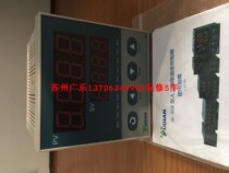 508-G-L2 AI-508 G L0 A1 -: 508 OUTP:L1 AUX: L2