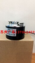 66-14121-1024 66-14121-1024 UC00 64-11111-1024 VZ03 encoders for the VZ03