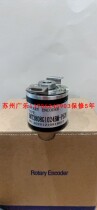 RI41-H RI41-H 1024EE 1024EE IMG30B-1435 IMG30B-1435 382-AB C-PT-D9-NT encoder