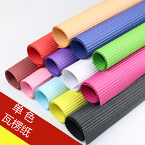 Large corrugated wave paper handmade rose diy packaging gauze bouquet paper children folding material kindergarten