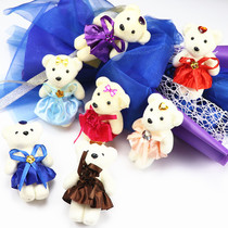 Ice cream drill bear bubble bear bag flower doll cartoon bouquet bear doll flower packaging material doctor bear