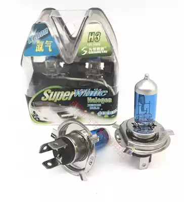 Guangtai car headlight bulb 12V24VH1H3H4H7 car far and near light 4000K Xenon Super white light bulb