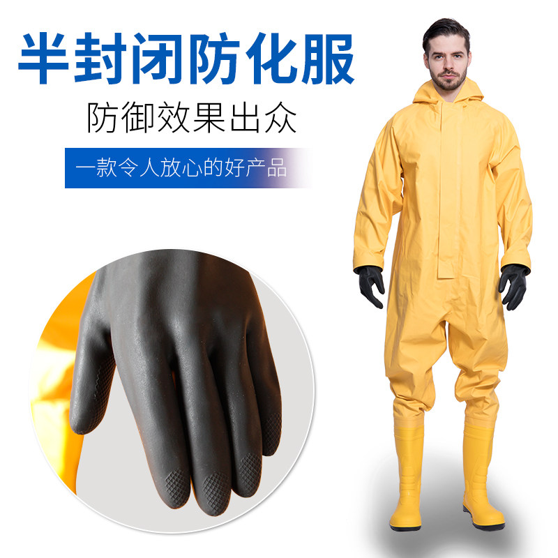Semi-enclosed light chemical protection suit Class B grade II acid and alkali resistant chemical protection suit anti-venom ammonia protective suit