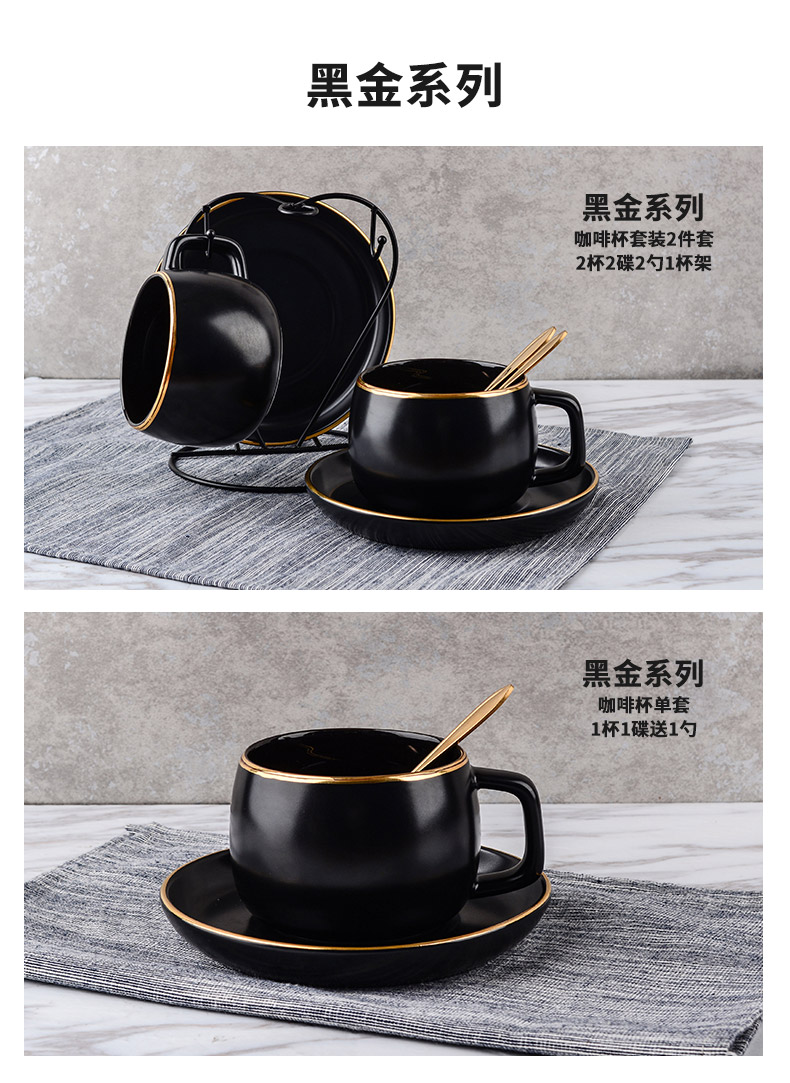 Sifu cốc cà phê đen gốm với chiếc đĩa trà chiều châu Âu tách trà đỏ đơn giản sáng tạo - Cà phê tách uống cà phê