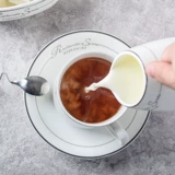 四福 Кофейный комплект, послеобеденный чай, чайный сервиз, европейский стиль, простой и элегантный дизайн